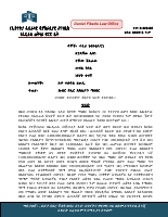 223425.pdf